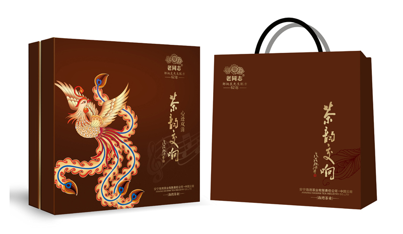 茶韻交響 (普洱生茶)