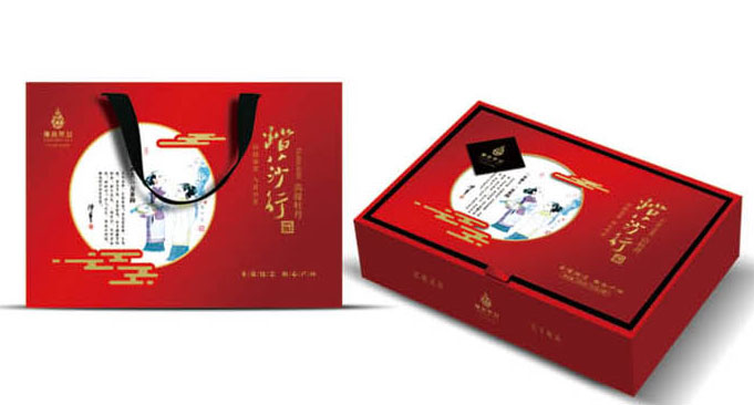 2020踏莎行(高級(jí)牡丹)