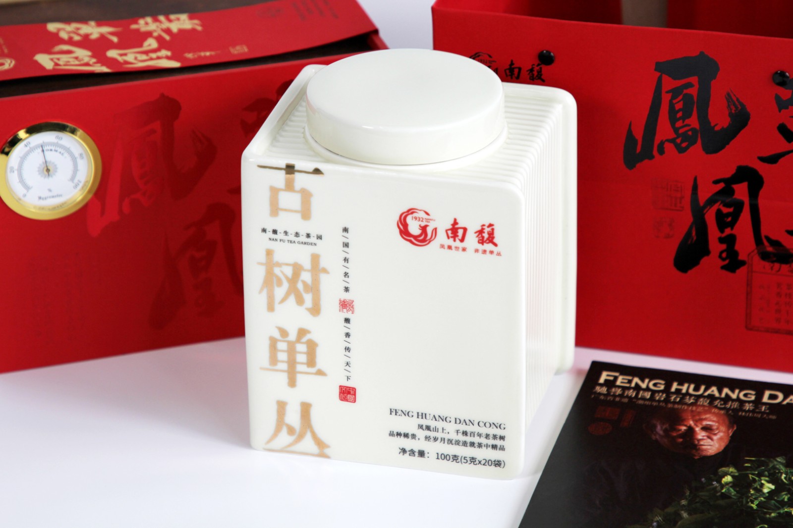 古樹(shù)單從茶